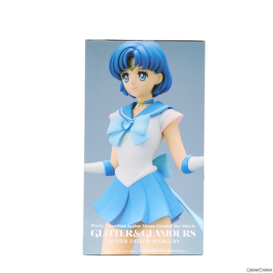 『中古即納』{FIG}スーパーセーラーマーキュリー A(通常カラー) 美少女戦士セーラームーンEternal GLITTER＆GLAMOURS フィギュア プライズ バンプレスト｜media-world｜02