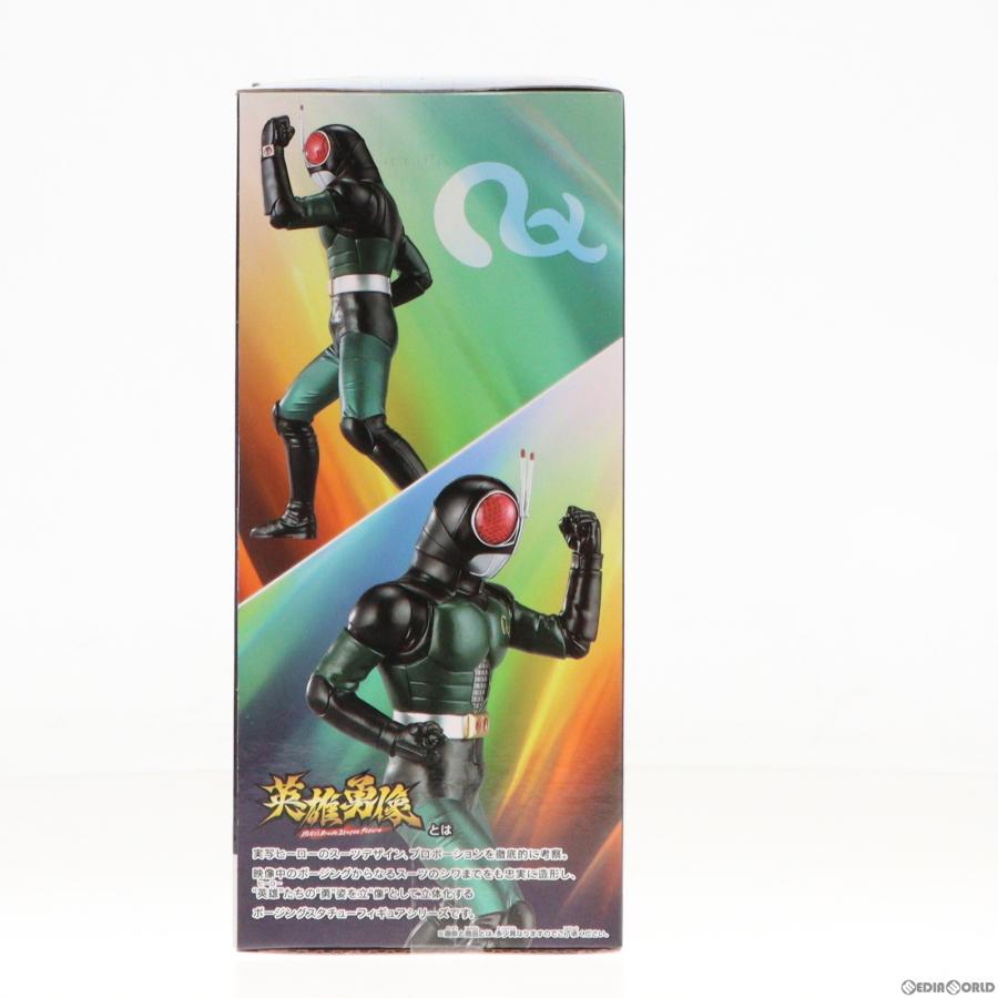 『中古即納』{FIG}英雄勇像 仮面ライダーBLACK RX フィギュア プライズ(2689473) バンプレスト(20240229)｜media-world｜04