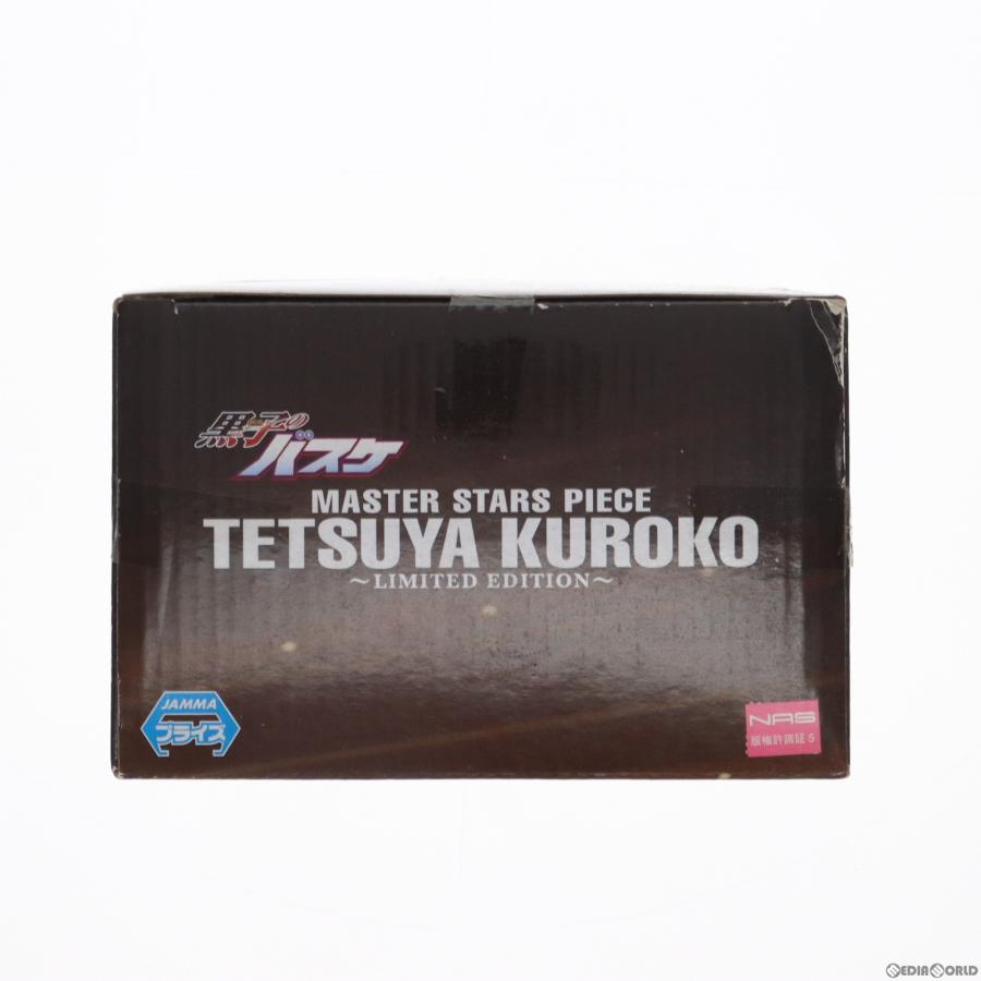 『中古即納』{FIG}黒子テツヤ(くろこてつや) 黒子のバスケ MASTER STARS PIECE TETSUYA KUROKO 〜LIMITED EDITION〜 フィギュア プライズ(49420) バンプレスト｜media-world｜05