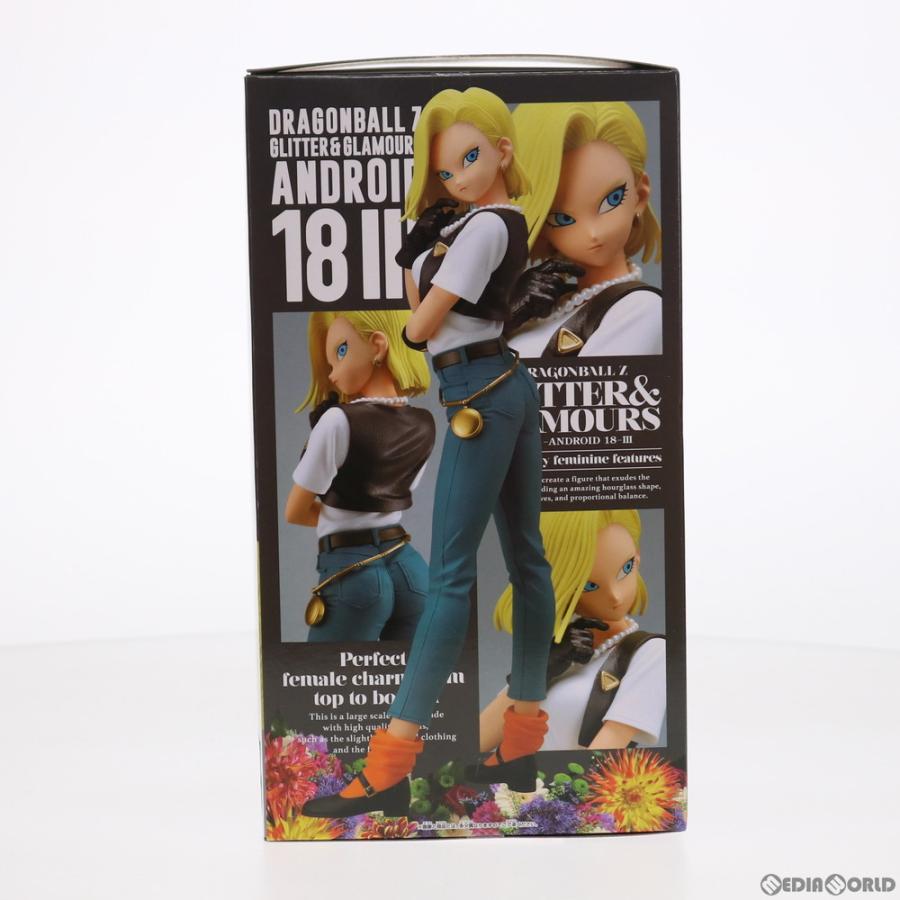 『中古即納』{FIG}人造人間18号 ドラゴンボールZ GLITTER&GLAMOURS -ANDROID 18- III フィギュア プライズ(2516088) バンプレスト(20210430)｜media-world｜04