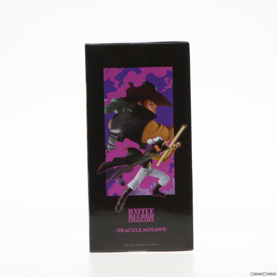 『中古即納』{FIG}ジュラキュール・ミホーク ワンピース BATTLE RECORD COLLECTION-DRACULE.MIHAWK- ONE PIECE フィギュア プライズ(2704307) バンプレスト｜media-world｜04