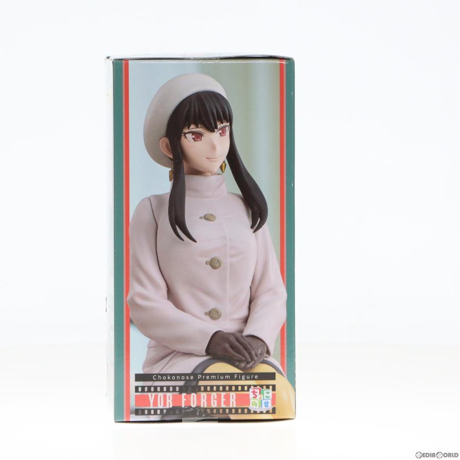 『中古即納』{FIG}ヨル・フォージャー 劇場版 SPY×FAMILY CODE: White ちょこのせプレミアムフィギュア(ヨル・フォージャー)映画館におでかけ! プライズ セガ｜media-world｜04