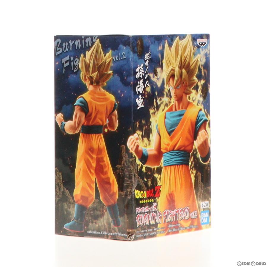 『中古即納』{FIG}超サイヤ人孫悟空 ドラゴンボールZ BURNING FIGHTERS vol.2 フィギュア プライズ(2561561) バンプレスト(20220210)｜media-world｜03