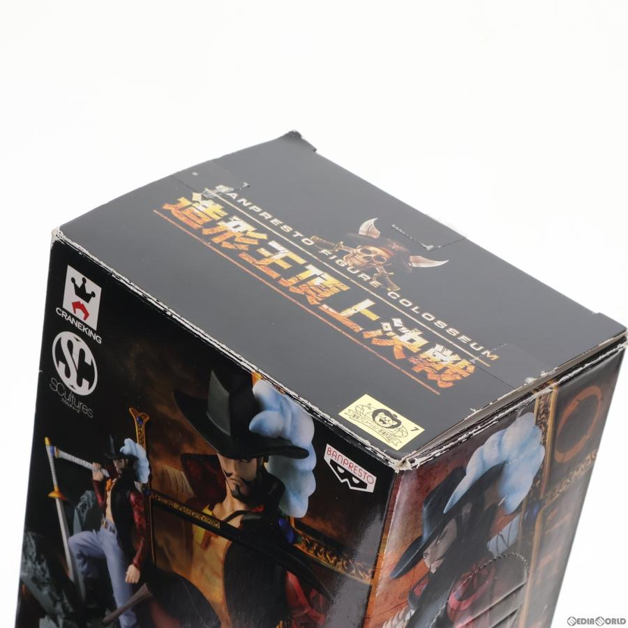 『中古即納』{FIG}ジュラキュール・ミホーク ワンピース SCultures 造形王頂上決戦 vol.2 ONE PIECE フィギュア プライズ(48057) バンプレスト(20120920)｜media-world｜03