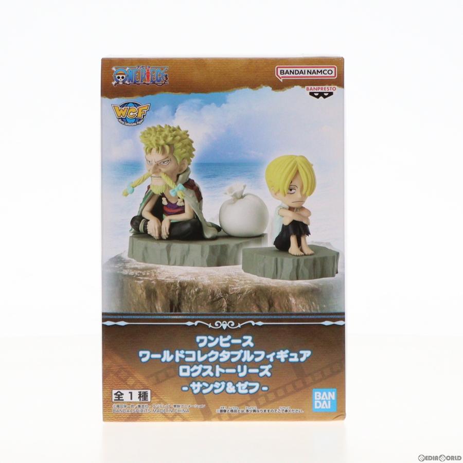 中古即納』{FIG} サンジ＆ゼフ ワンピース ワールドコレクタブル 
