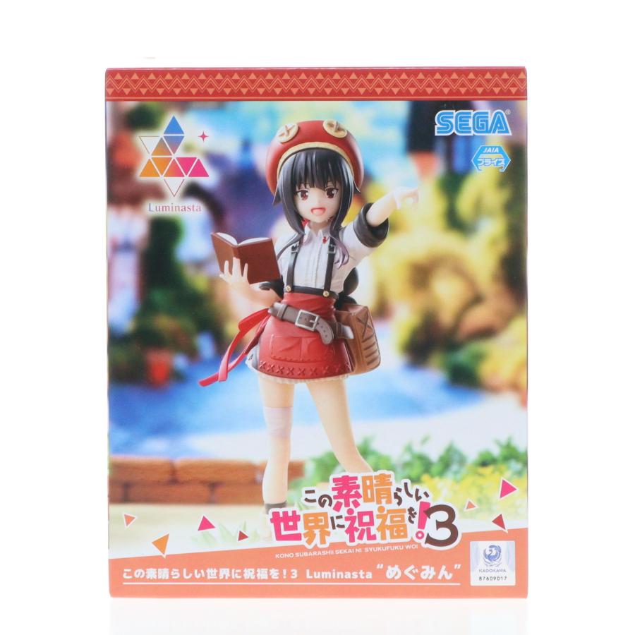セガ（SEGA） 『中古即納』{FIG} めぐみん この素晴らしい世界に祝福を