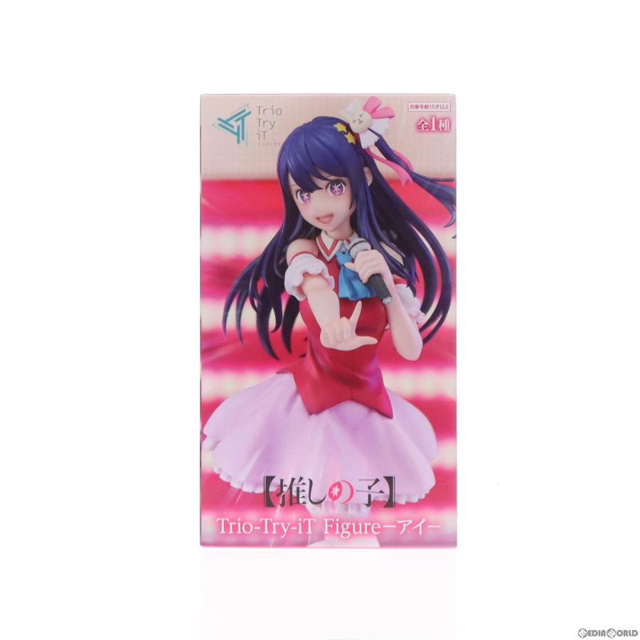 フリュー 『中古即納』{FIG} 星野アイ(ほしのあい) 【推しの子】 Trio 