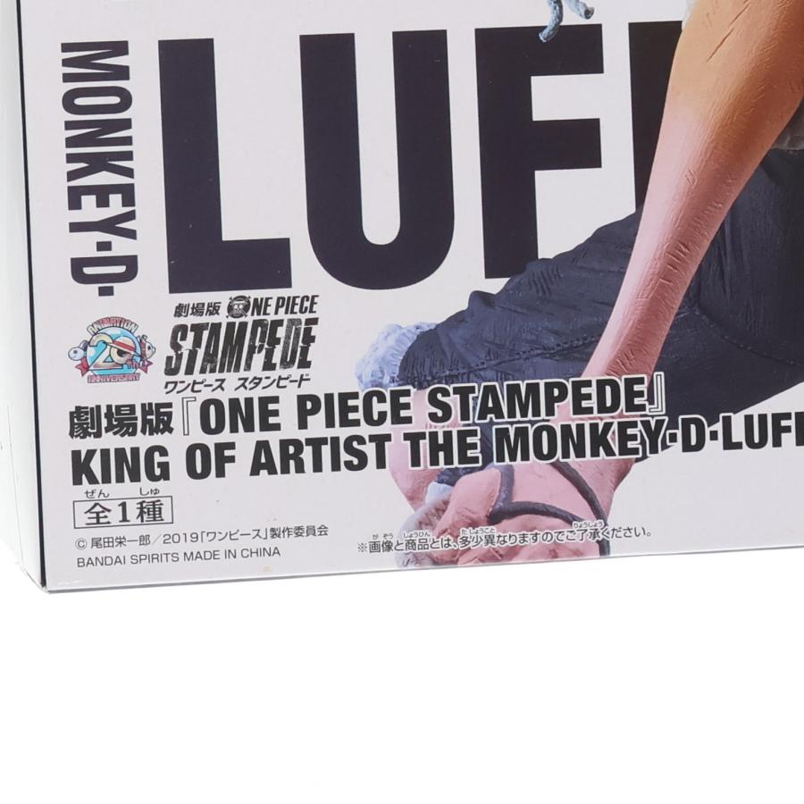 中古即納』{FIG} モンキー・D・ルフィ KING OF ARTIST THE MONKEY・D