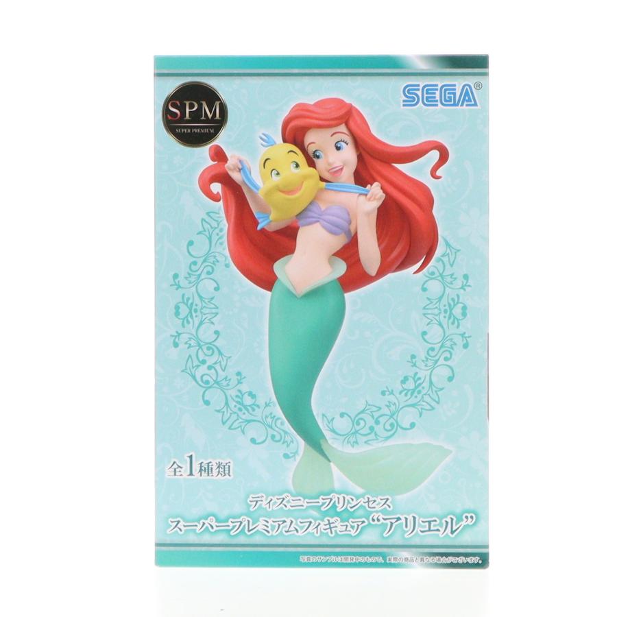 セガ 『中古即納』{FIG} アリエル ディズニープリンセス セガ 『中古即納』{FIG} アリエル ディズニープリンセス