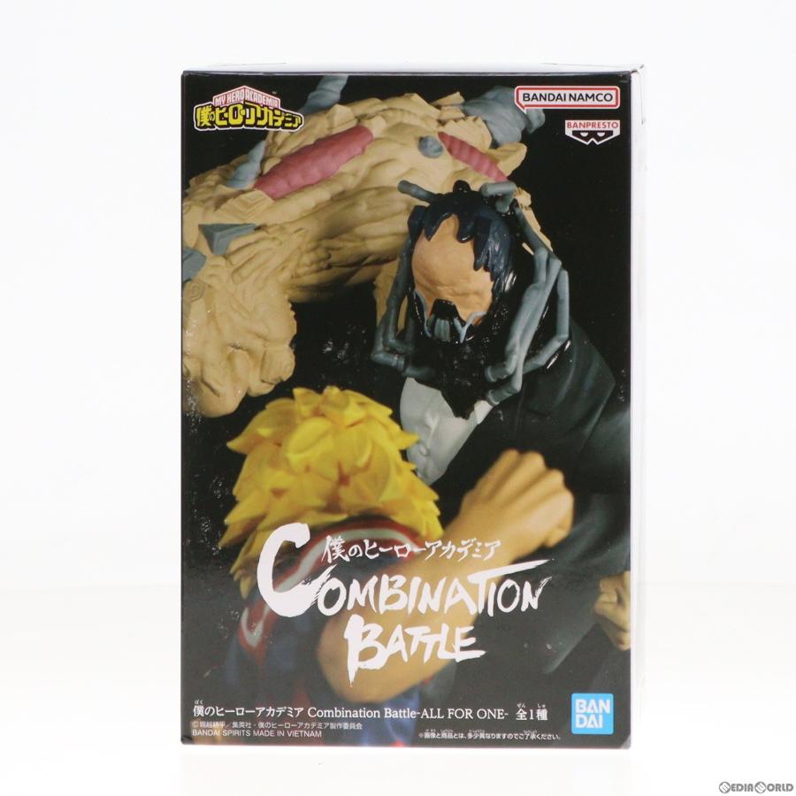 中古即納』{FIG} オール・フォー・ワン 僕のヒーローアカデミア