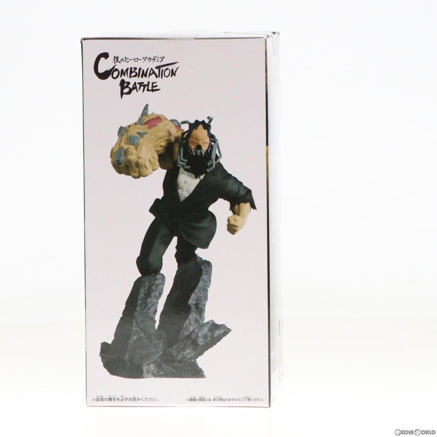 中古即納』{FIG} オール・フォー・ワン 僕のヒーローアカデミア