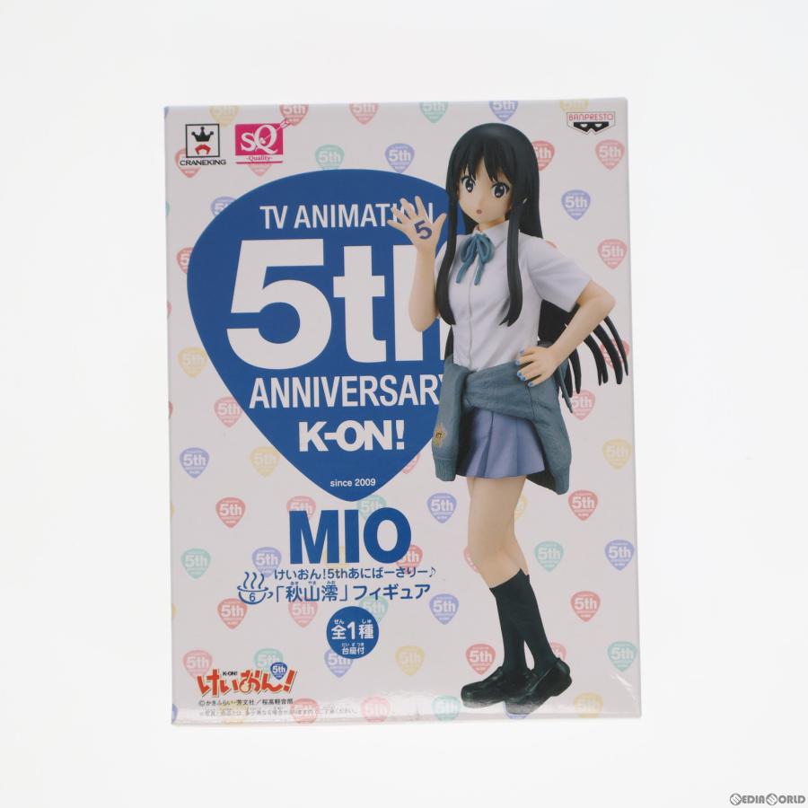 『中古即納』{FIG} 秋山澪(あきやまみお) けいおん! 5thあにばーさりー♪ フィギュア プライズ(49093) バンプレスト ...
