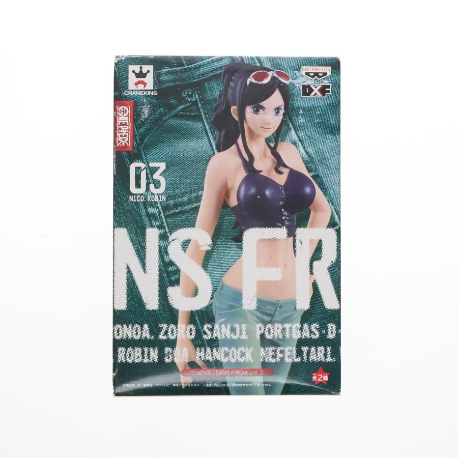 中古即納』{FIG} ニコ・ロビン(パープル&ライトブルー) ワンピース