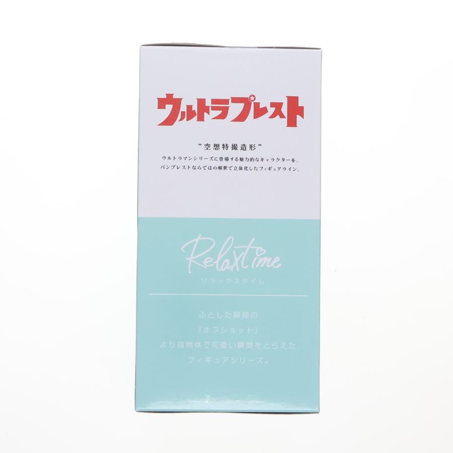 中古即納』{FIG} ウルトラの母 ウルトラマンシリーズ -Relax 中古即納』{FIG} ウルトラの母 ウルトラマンシリーズ -Relax