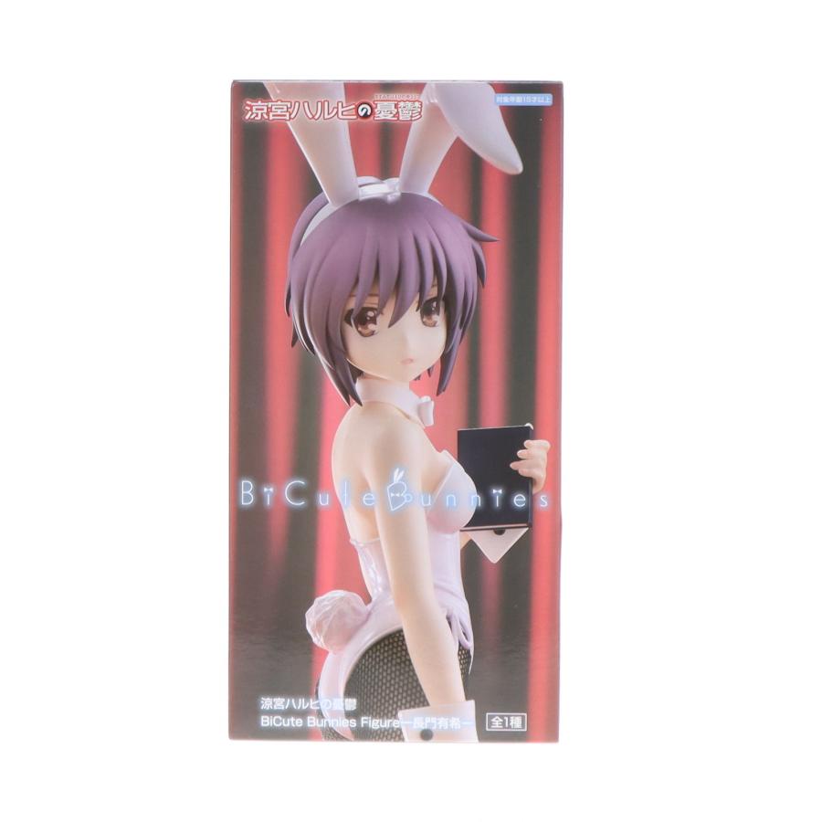 フリュー 『中古即納』{FIG} 長門有希(ながとゆき) 涼宮ハルヒの憂鬱 
