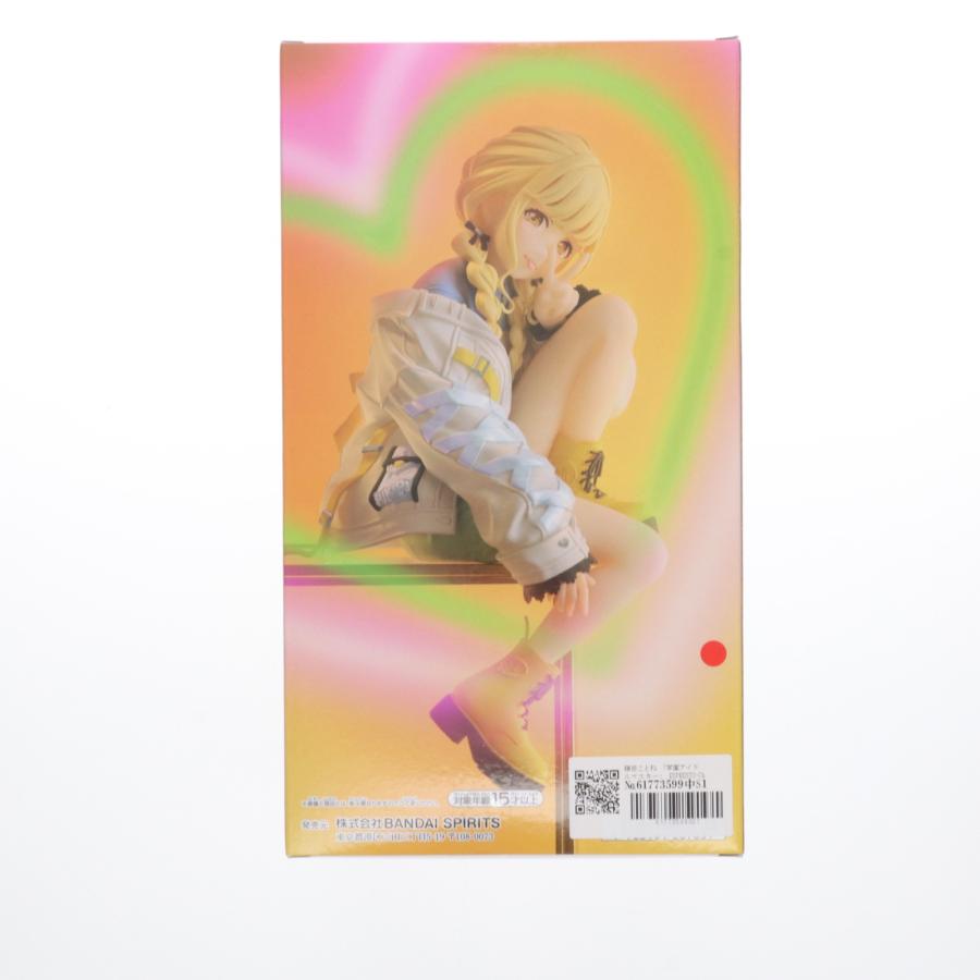 中古即納』{FIG} 藤田ことね(ふじたことね) 学園アイドル 中古即納』{FIG} 藤田ことね(ふじたことね) 学園アイドル