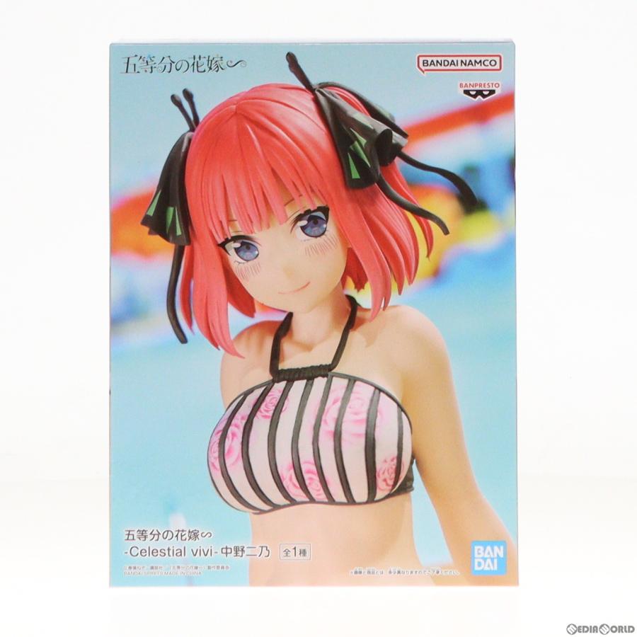 中古即納』{FIG} 中野二乃(なかのにの) 五等分の花嫁∽ -Celestial