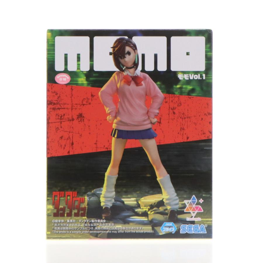 セガ 『中古即納』{FIG} 綾瀬桃(あやせもも) ダンダダン セガ 『中古即納』{FIG} 綾瀬桃(あやせもも) ダンダダン