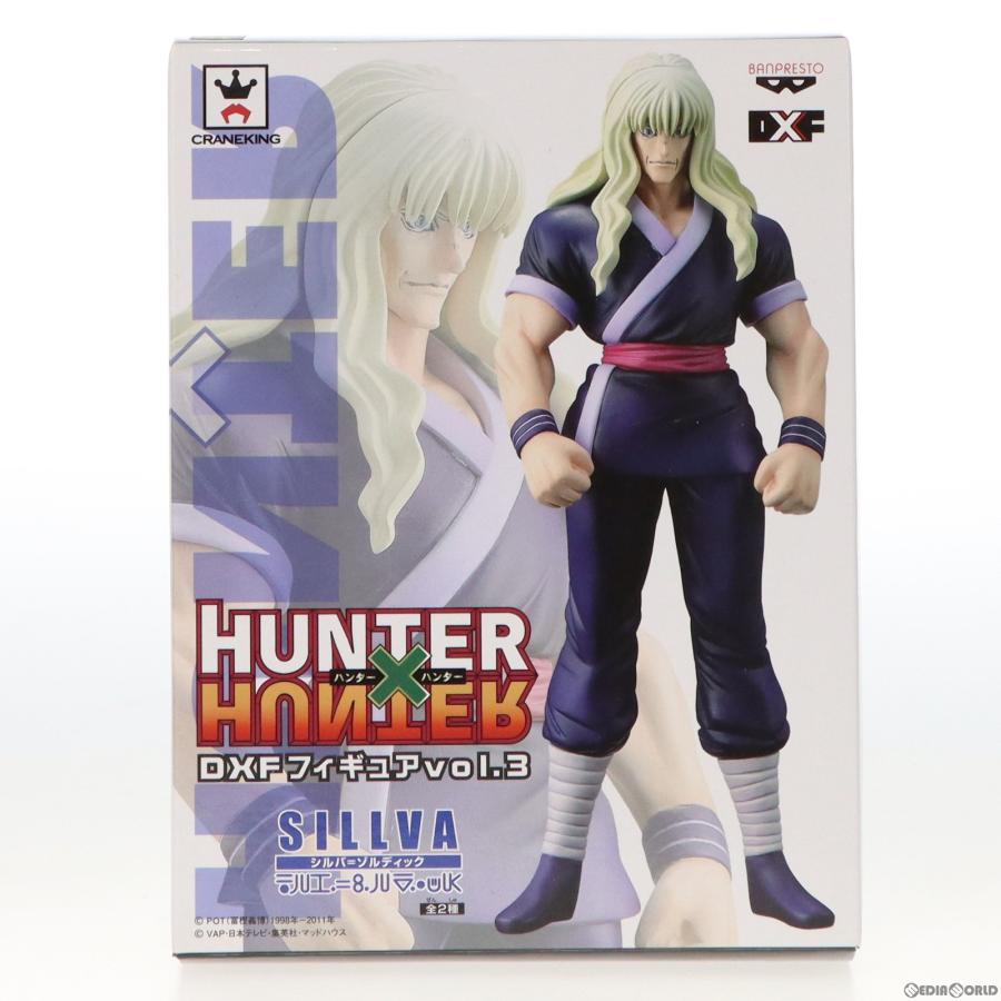 中古即納』{FIG} シルバ=ゾルディック HUNTER×HUNTER(ハンター 中古即納』{FIG} シルバ=ゾルディック HUNTER×HUNTER(ハンター