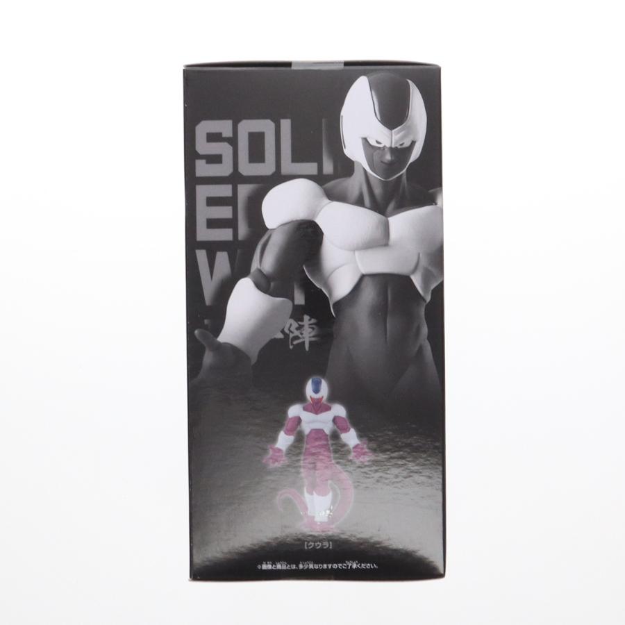 中古即納』{FIG} クウラ ドラゴンボールZ SOLID EDGE WORKS-THE