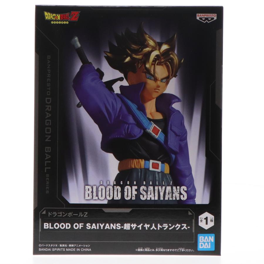 中古即納』{FIG} 超サイヤ人トランクス ドラゴンボールZ BLOOD 中古即納』{FIG} 超サイヤ人トランクス ドラゴンボールZ BLOOD