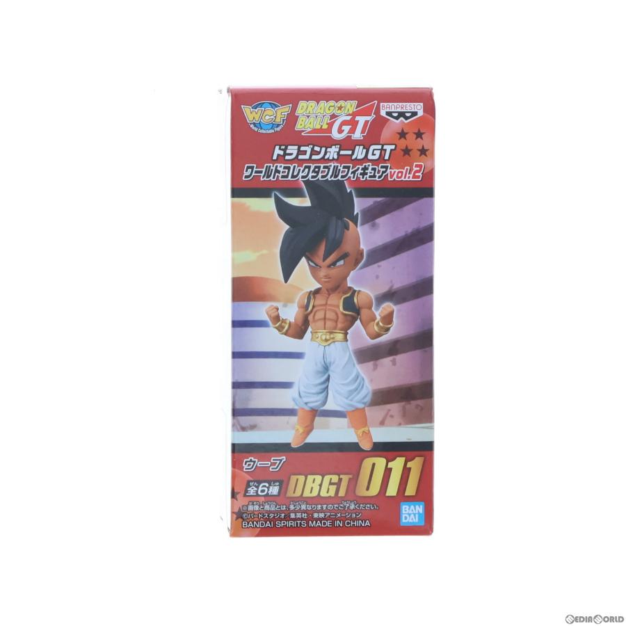 中古即納』{FIG} ウーブ ドラゴンボールGT ワールドコレクタブル  