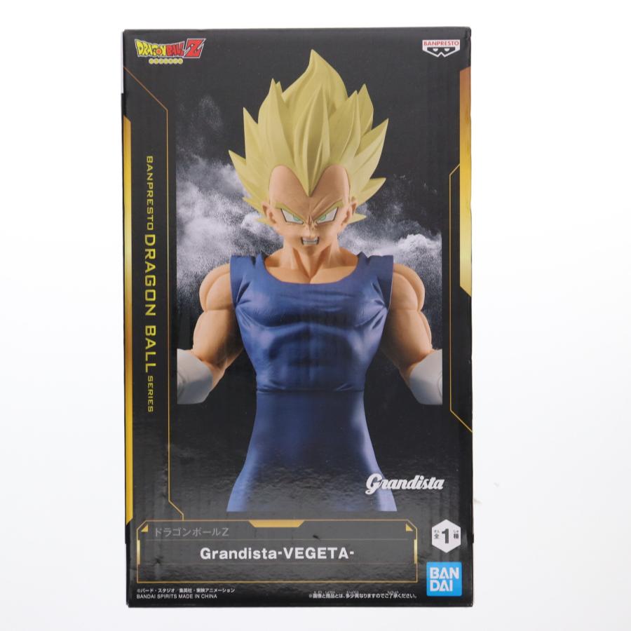 ドラゴンボール 中古 ベジータ フィギュア】ドラゴンボール G×materia