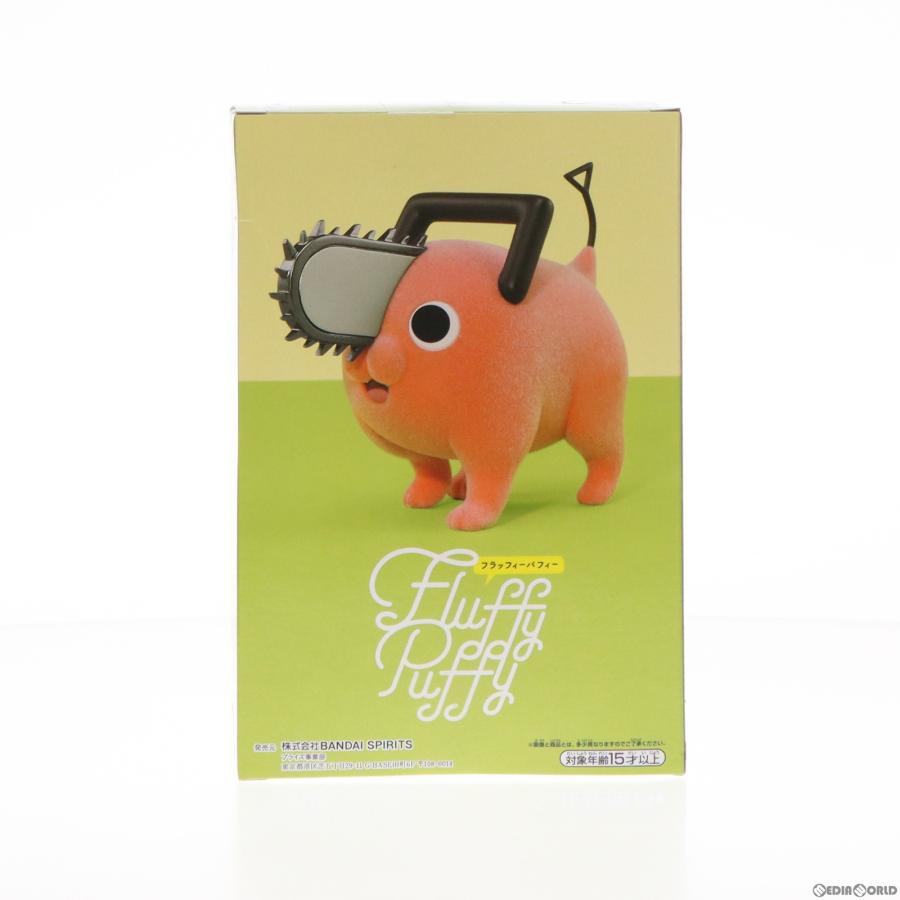 チェンソーマン フィギュア 海外限定品 おまけ ポチタ Amazon | 限定品チェンソーマン ポチタ フィギュア ガレージ