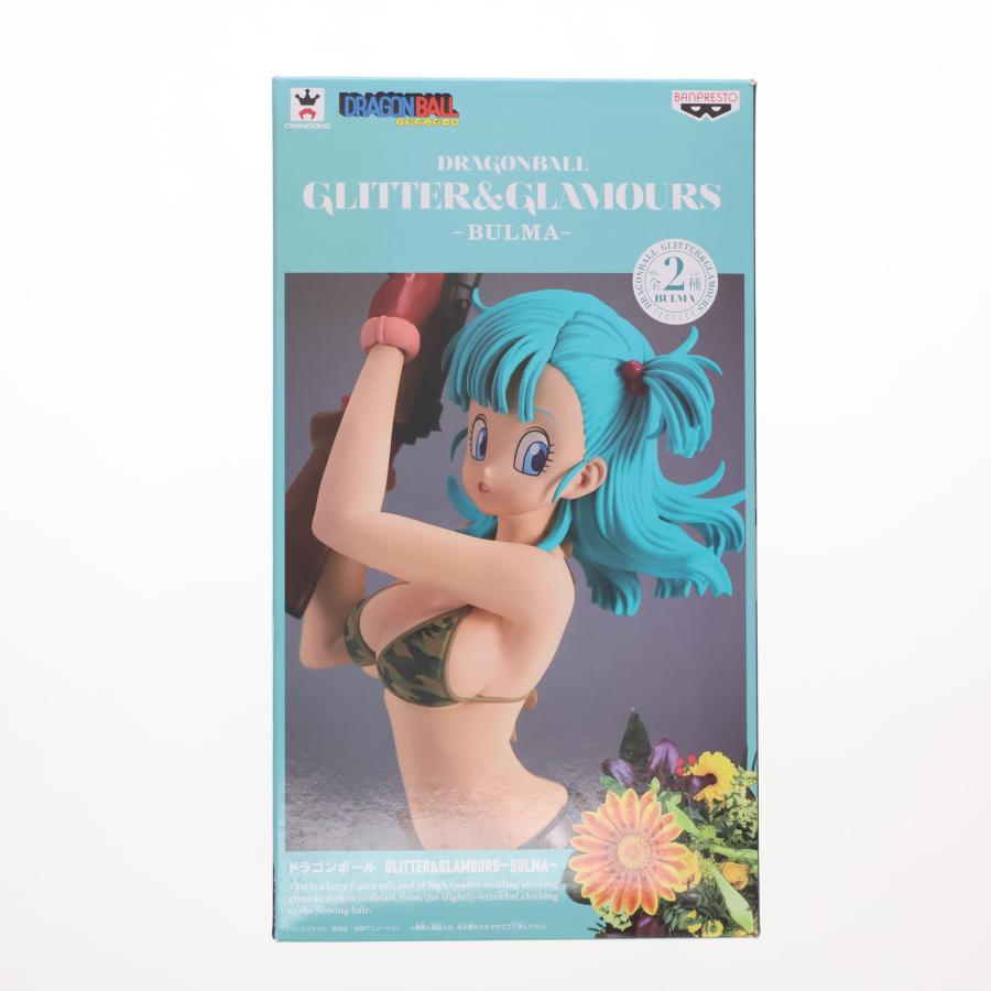 ドラゴンボール - ブルマ(緑髪) ドラゴンボール GLITTER&amp;GLAMOURS-BULMA- DRAGON BALL フィギュア プライズ(38511) バンプレスト Amazon.co.jp: バンプレスト ドラゴンボール GLITTER＆GLAMOURS