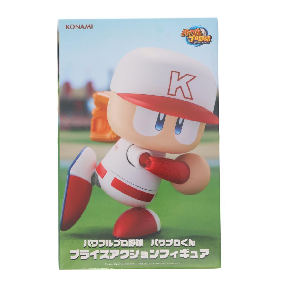 【新品未開封】パワフルプロ野球 パワプロくん プライズ アクション フィギュア パワフルプロ野球 パワプロくん プライズアクションフィギュア 1