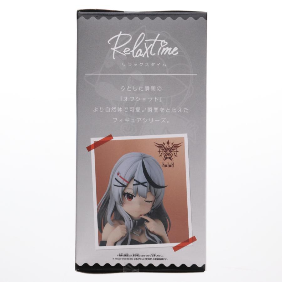 中古即納』{FIG} 沙花叉クロヱ バーチャルYouTuber ホロライブ