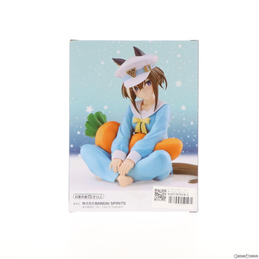 中古即納』{FIG} ナムコ限定 シュヴァルグラン ウマ娘