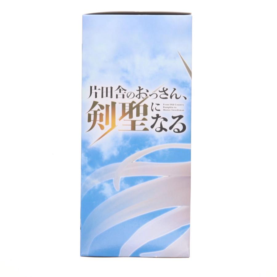 中古即納』{FIG} アリューシア・シトラス 片田舎のおっさん、剣