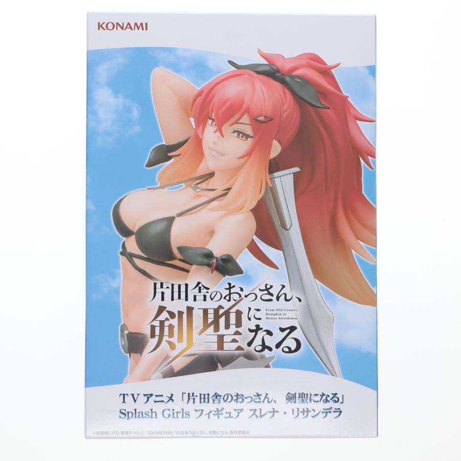 片田舎のおっさん、剣聖になる　リサンデラ　フィギュア　バニーガール 中古即納』{FIG} スレナ・リサンデラ 片田舎のおっさん、剣聖になる