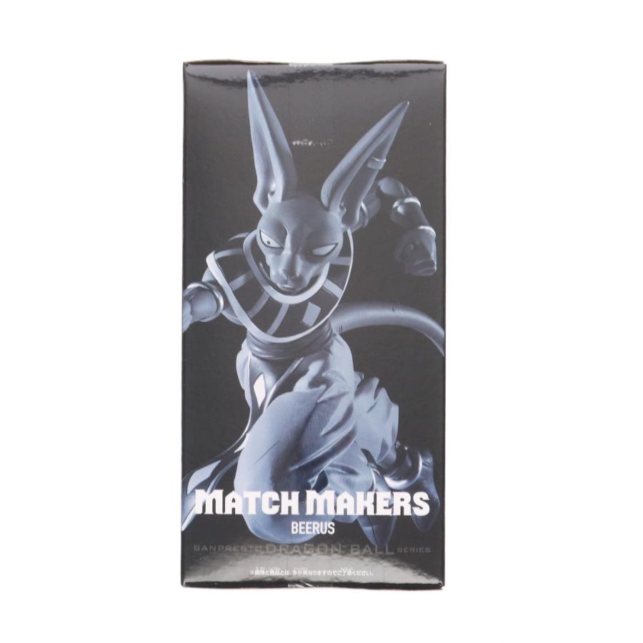 中古即納』{FIG} ビルス ドラゴンボール超(スーパー) MATCH