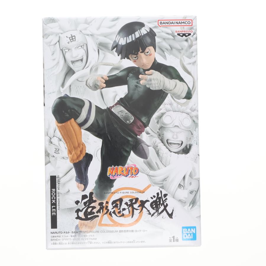 BANDAI NAMCO ナルト MASTERLISE ロック・リー フィギュア 木ノ葉の碧き野獣、ロック・リーが造形忍界大戦商品として登場