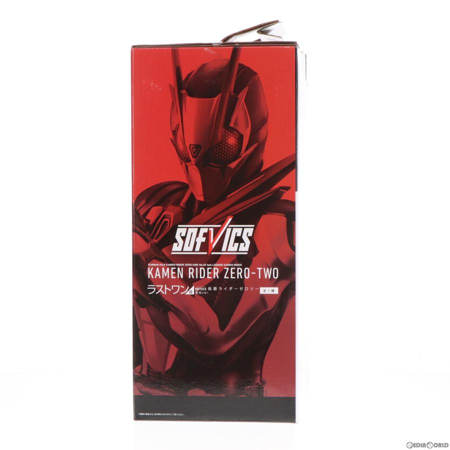 『中古即納』{FIG}ラストワン賞 SOFVICS 仮面ライダーゼロツー 発光ver. 一番くじ 仮面ライダーゼロワン NO.03 feat.レジェンド仮面ライダー フィギュア｜media-world｜02