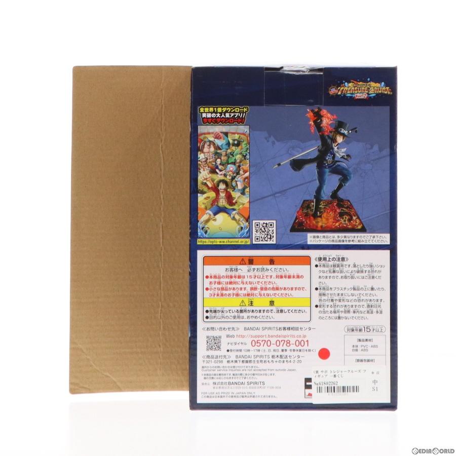 『中古即納』{FIG}C賞 サボ トレジャークルーズ フィギュア 一番くじ ワンピース with ONE PIECE TREASURE CRUISE Vol.2 プライズ(895) バンダイスピリッツ｜media-world｜03