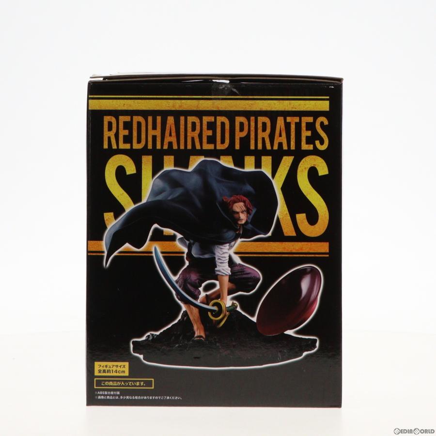 『中古即納』{FIG}C賞 シャンクス 彩式 SCultures the TAG team 一番くじ ワンピース メモリーズ2 ONE PIECE フィギュア プライズ(14114) バンプレスト｜media-world｜04