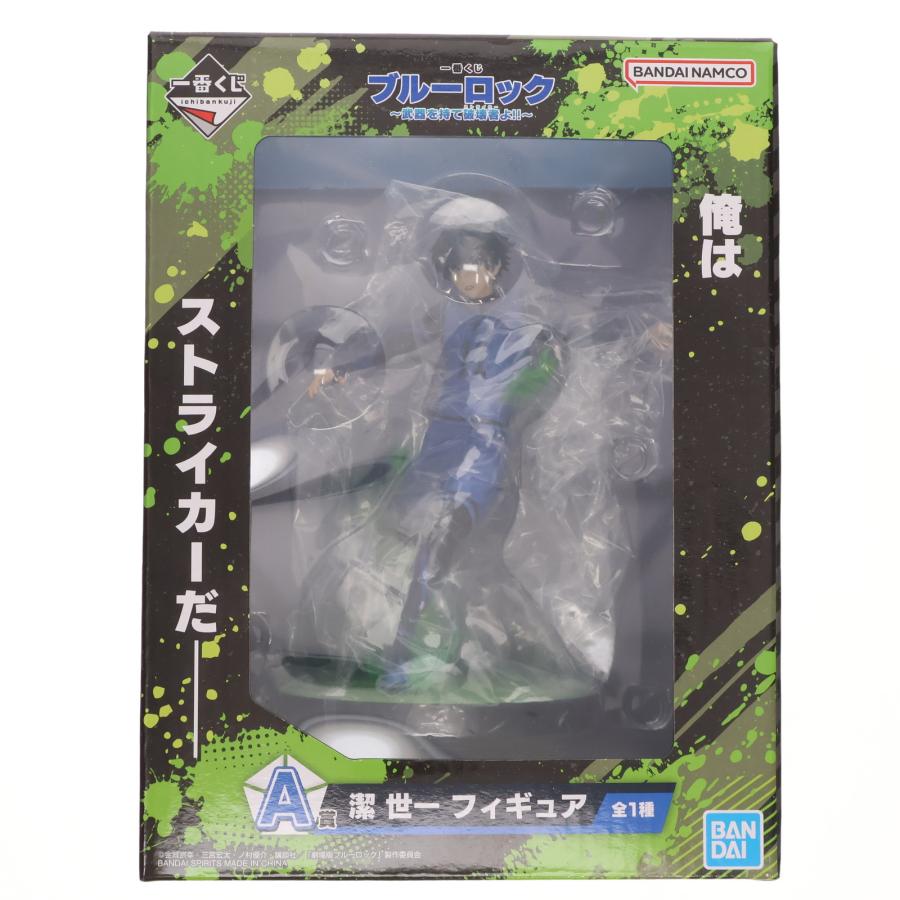 中古即納』{FIG} A賞 潔世一(いさぎよいち) 一番くじ ブルー 中古即納』{FIG} A賞 潔世一(いさぎよいち) 一番くじ ブルー