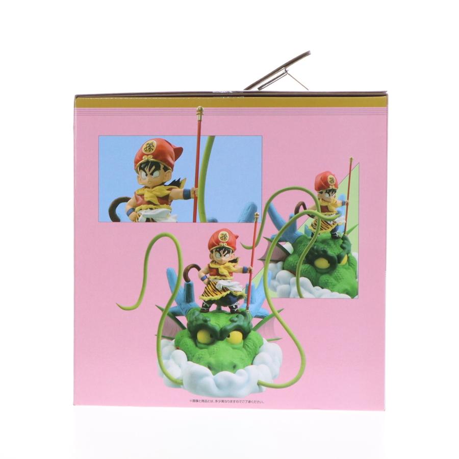 中古即納』{FIG} ラストワン賞 孫悟飯 幼年期ver. 一番くじ 