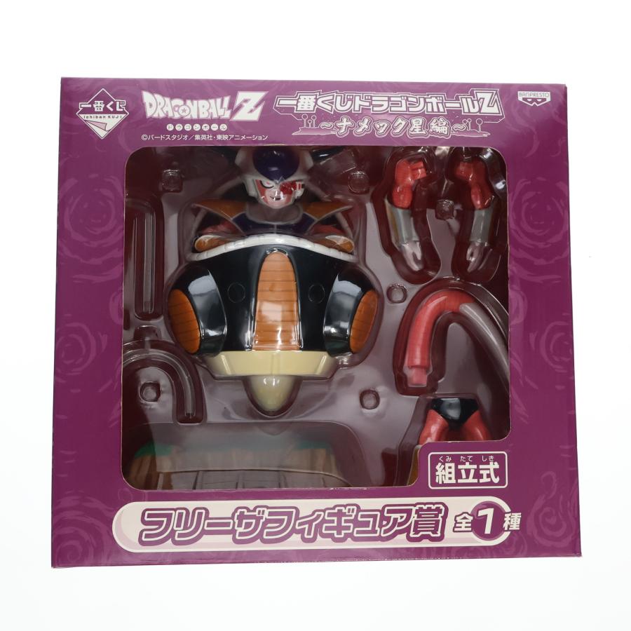 中古即納』{FIG} フリーザ賞 フリーザ 一番くじ ドラゴンボールZ 