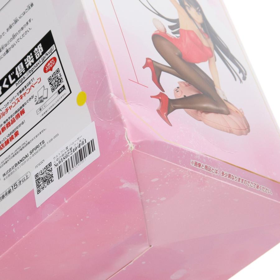 中古即納』{FIG} ラストワン賞 バニーガール姿の麻衣先輩 フィギュア