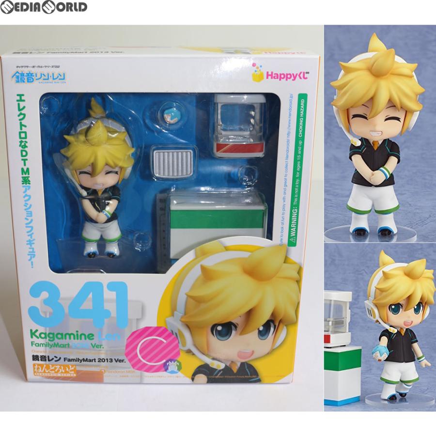 GOOD SMILE COMPANY - C賞 ねんどろいど 341 鏡音レン FamilyMart 2013 Ver. Happyくじ 初音ミク 2013 Summer Ver. キャラクターボーカルシリーズ02 完成品 可動フィギュア プライズ グッドスマイルカンパニー Amazon | ハッピーくじ 初音ミク 2013 Summer Ver. C賞