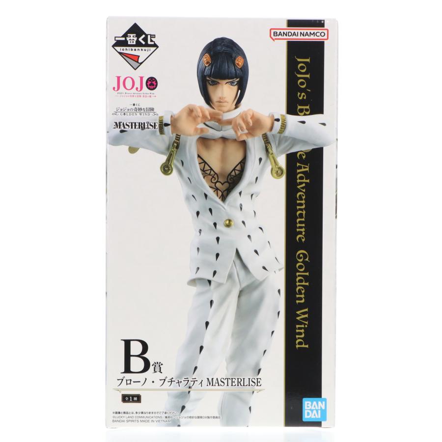中古即納』{FIG} B賞 ブローノ・ブチャラティ MASTERLISE 一番 中古即納』{FIG} B賞 ブローノ・ブチャラティ MASTERLISE 一番