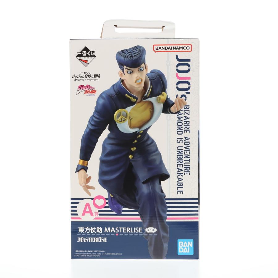 中古即納』{FIG} A賞 東方仗助 一番くじ ジョジョの奇妙な冒険 中古即納』{FIG} A賞 東方仗助 一番くじ ジョジョの奇妙な冒険