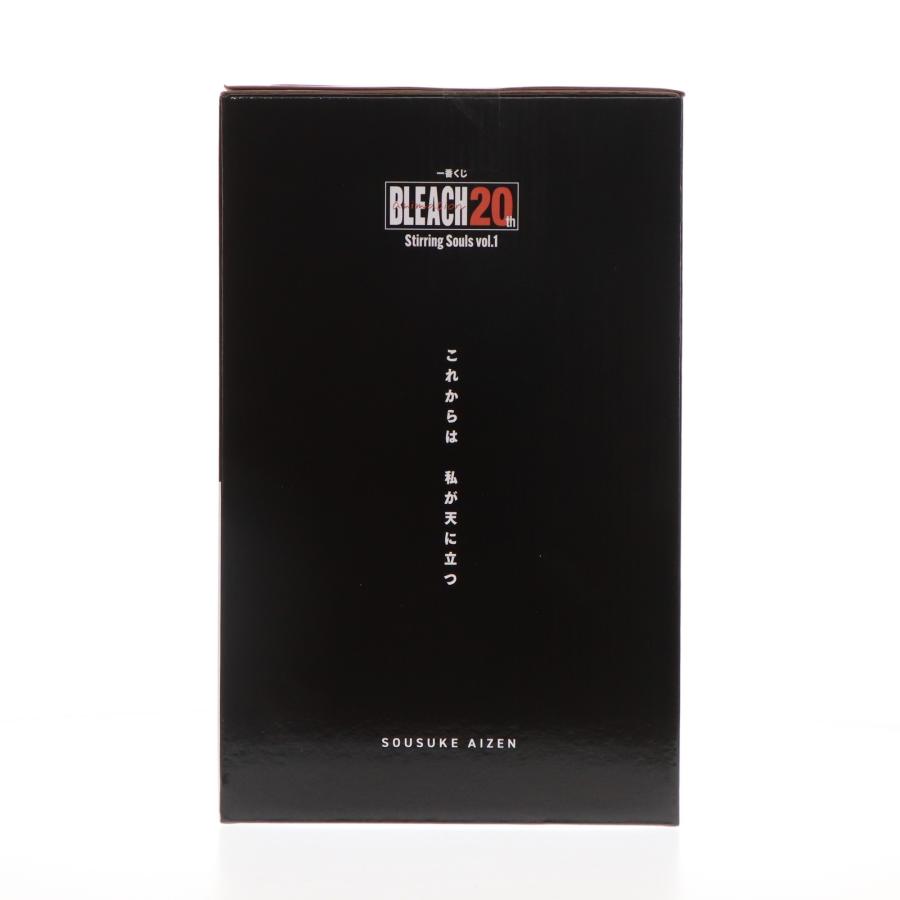 中古即納』{FIG} B賞 藍染惣右介 MASTERLISE 一番くじ BLEACH 中古即納』{FIG} B賞 藍染惣右介 MASTERLISE 一番くじ BLEACH