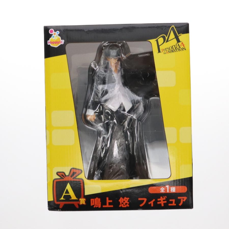ハッピーくじ ペルソナ4 A賞 鳴上悠 フィギュア ペルソナ4 ハッピー