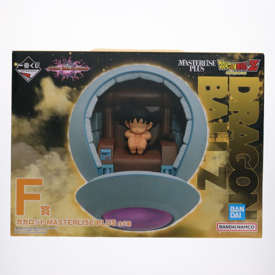 BANDAI - 【中古】一番くじ F賞 カカロット MASTERLISE PLUS ドラゴンボール VSオムニバスアルティメット[10][240010477482] 一番くじ（BANDAI SPIRITS） on X: 