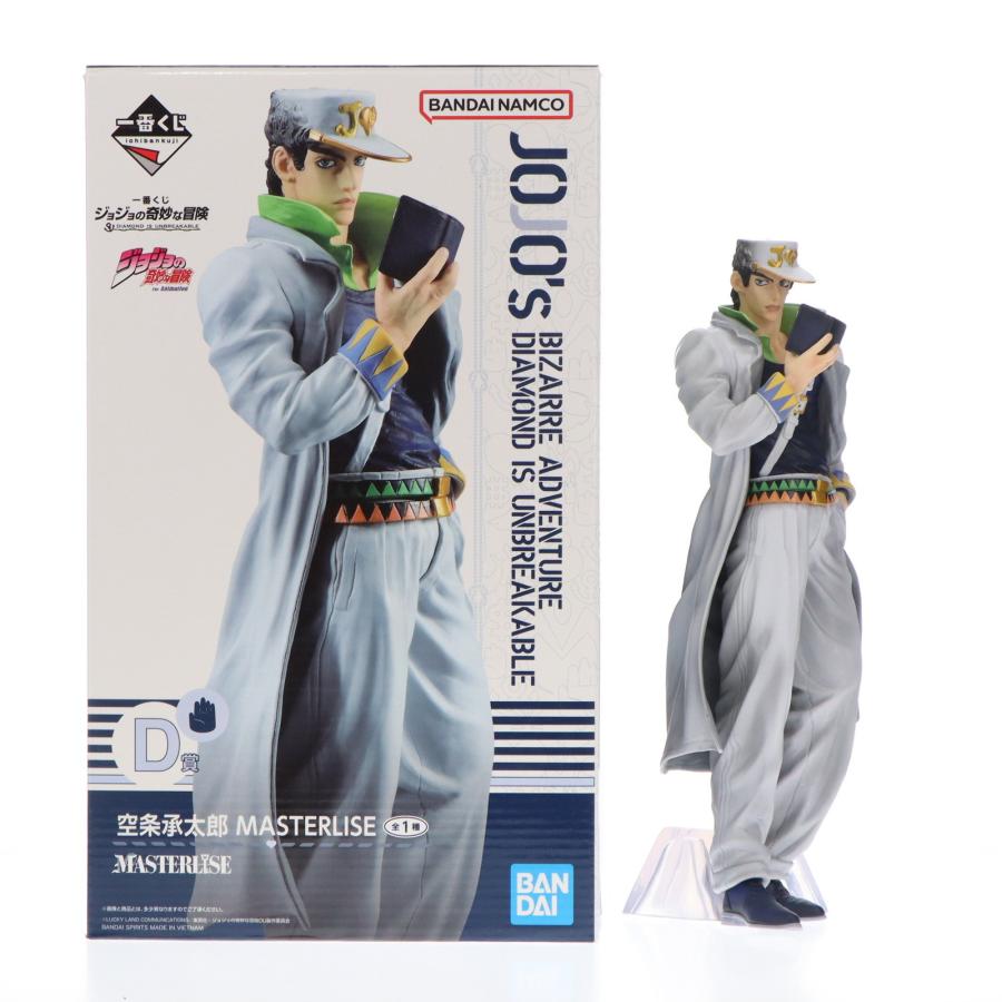 ジョジョの奇妙な冒険　一番くじ　空条承太郎　DIO フィギュア 未開封 ☆ Amazon | 空条承太郎 DIO フィギュア ジョジョの奇妙な冒険 戦闘